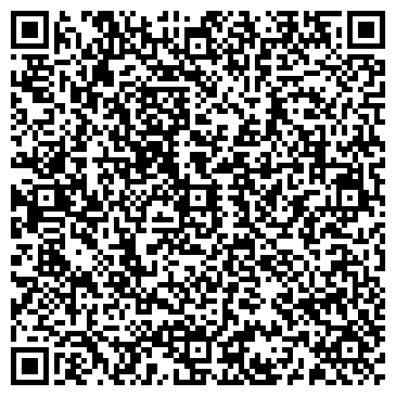 QR-код с контактной информацией организации ООО ДМ Текстиль-Урал