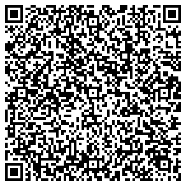 QR-код с контактной информацией организации Небо Люкс