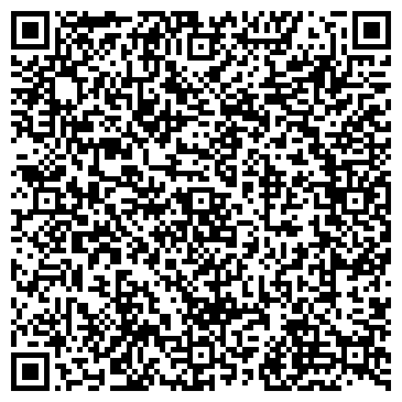 QR-код с контактной информацией организации Небо Люкс