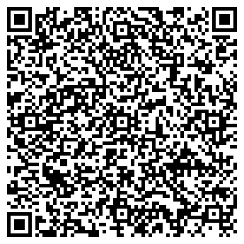 QR-код с контактной информацией организации ИП Музафарова Н.В.