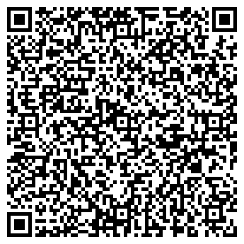 QR-код с контактной информацией организации Продуктовый магазин, ИП Артюнов М.А.