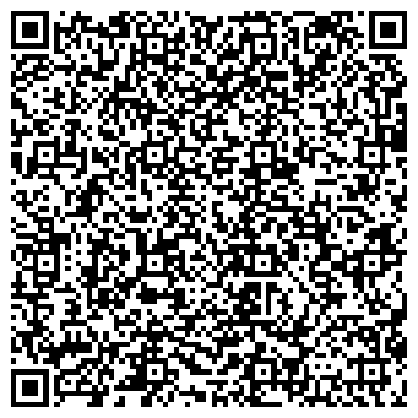 QR-код с контактной информацией организации ООО Алл-Трейд