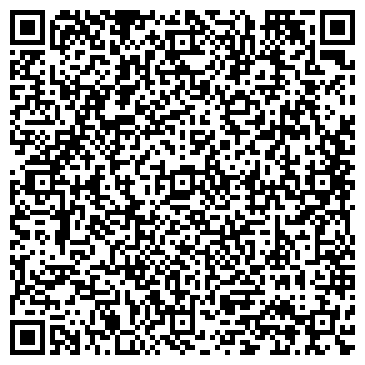 QR-код с контактной информацией организации Автомастерская на ул. Аустрина, 63 к8