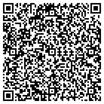 QR-код с контактной информацией организации ПРОДУКТЫ