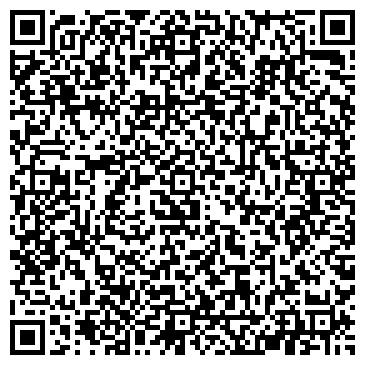 QR-код с контактной информацией организации Приданое, торговый дом, Склад