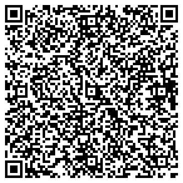 QR-код с контактной информацией организации ООО РиалИнтер