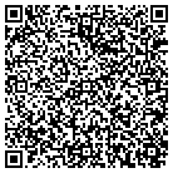 QR-код с контактной информацией организации ЛидерАвтоГАЗ