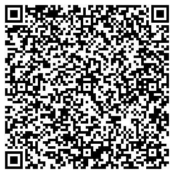 QR-код с контактной информацией организации Приданое Дисконт