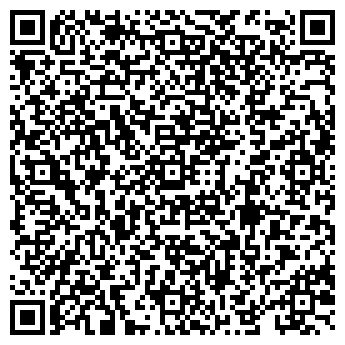 QR-код с контактной информацией организации Продуктовый магазин, ИП Файзуллина А.С.