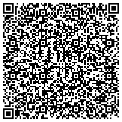 QR-код с контактной информацией организации ОАО Тюменнефтеспецтранс