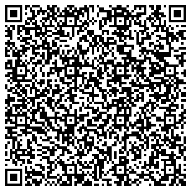 QR-код с контактной информацией организации Леди прима, сеть салонов текстиля, Производственный цех