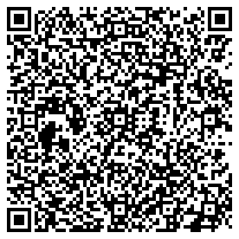 QR-код с контактной информацией организации Продуктовый магазин, ООО АлкоГрад