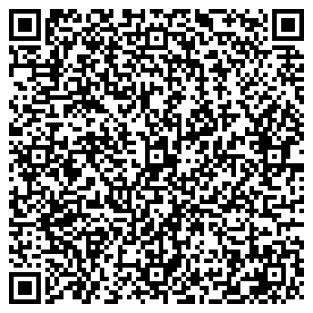 QR-код с контактной информацией организации Продуктовый магазин на ул. Рустема Яхина, 13