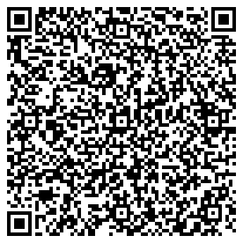 QR-код с контактной информацией организации Продуктовый магазин на ул. Клары Цеткин, 16а