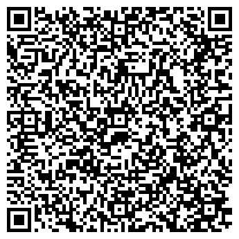 QR-код с контактной информацией организации Продуктовый магазин, ООО Надин