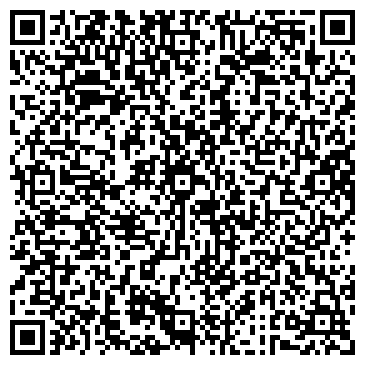 QR-код с контактной информацией организации ООО Арс Консенсус