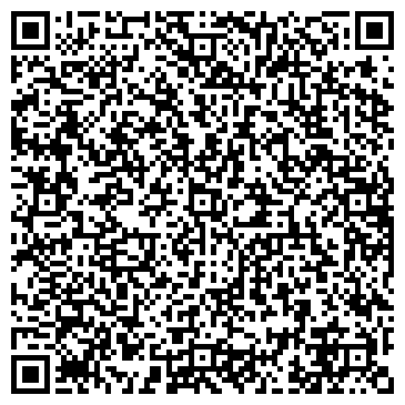 QR-код с контактной информацией организации Апельсин, продуктовый магазин, с. Кощаково