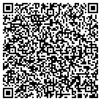 QR-код с контактной информацией организации ООО Сибинтком
