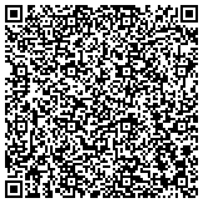 QR-код с контактной информацией организации Магия Отражения, торгово-производственная компания, Производственный цех