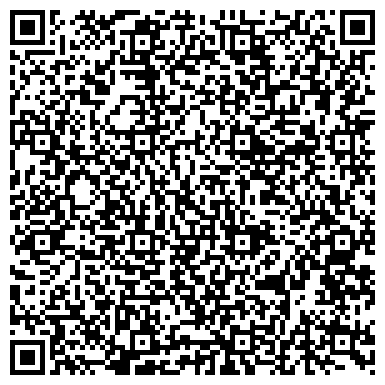 QR-код с контактной информацией организации ИП Тарасов В.Г.