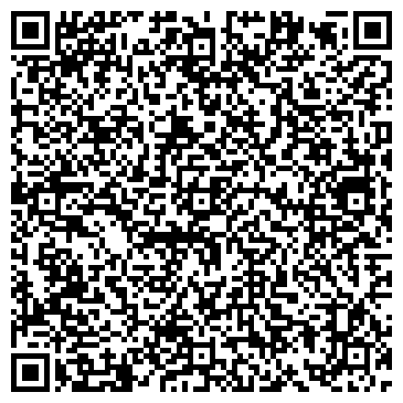 QR-код с контактной информацией организации ООО Опытный Завод Гусеничных Тягачей