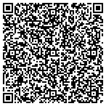 QR-код с контактной информацией организации Данель, оптово-розничная компания, ООО Велен