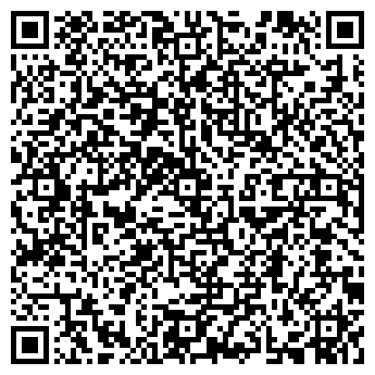 QR-код с контактной информацией организации ООО Сервис Тяжелых Машин
