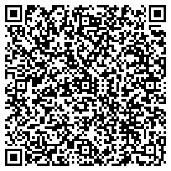QR-код с контактной информацией организации Смак, ООО, продуктовый магазин