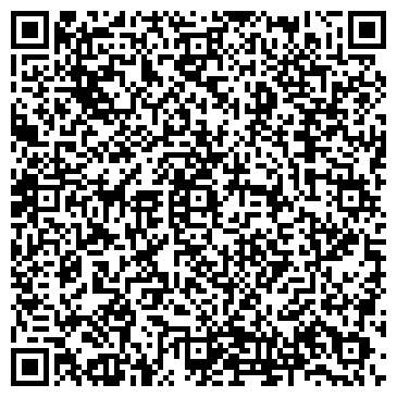 QR-код с контактной информацией организации Диана, продуктовый магазин, ИП Абулханова З.И.