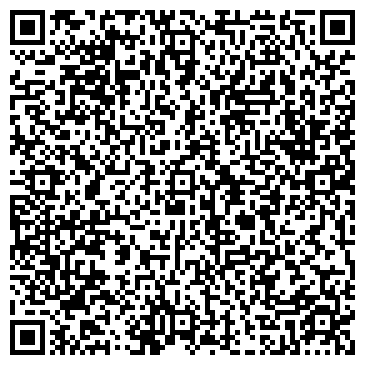 QR-код с контактной информацией организации ООО СтройДорМашКомплект