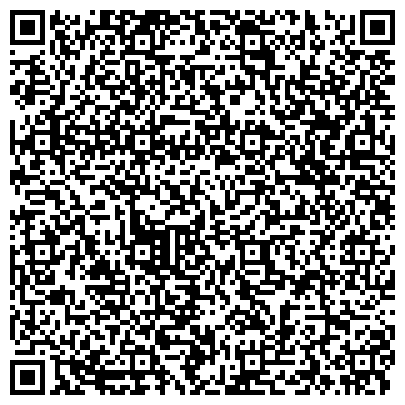 QR-код с контактной информацией организации ИП Кондаков С.А.