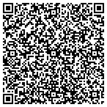 QR-код с контактной информацией организации Три Минтая
