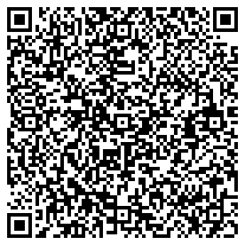QR-код с контактной информацией организации ИП Звездина Г.И.