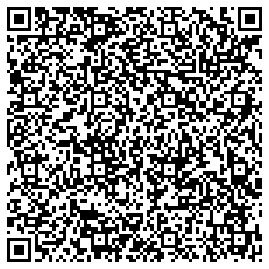 QR-код с контактной информацией организации ООО Тюменский центр строительных и дорожных машин