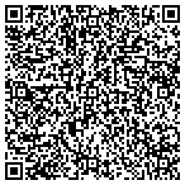 QR-код с контактной информацией организации ООО Внедорожная техника