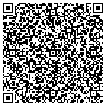 QR-код с контактной информацией организации ООО «КОНТУР БЕЗОПАСНОСТИ»