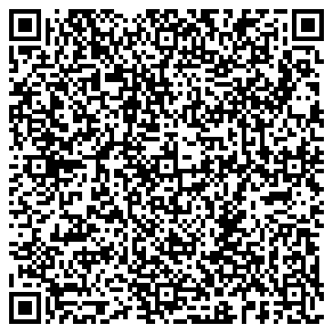 QR-код с контактной информацией организации ООО Тюмень-ТРАНСМАШ