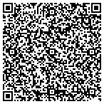 QR-код с контактной информацией организации Волжский деликатес, продуктовый магазин