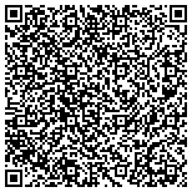 QR-код с контактной информацией организации ООО Тюменьспецтрактор