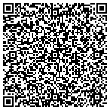 QR-код с контактной информацией организации Магазин тканей "Виг-текстиль"