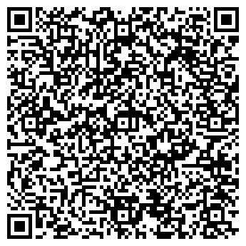QR-код с контактной информацией организации Помарский, продуктовый магазин