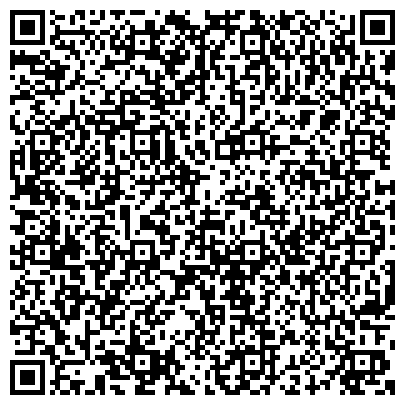 QR-код с контактной информацией организации Бизнес Машинери Групп, торгово-сервисная компания, филиал в г. Тюмени
