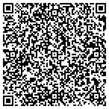 QR-код с контактной информацией организации ООО СДМ-Сервис