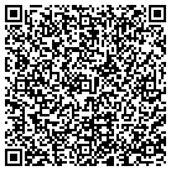 QR-код с контактной информацией организации ООО Сервис Тяжелых Машин