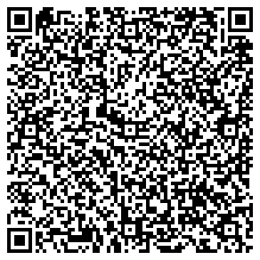 QR-код с контактной информацией организации ООО Землеройные Машины