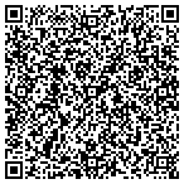QR-код с контактной информацией организации Киоск по продаже автотранспортных карт, Демский район