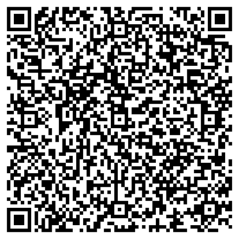 QR-код с контактной информацией организации Продуктовый магазин, ОАО Казанский хлебозавод №3