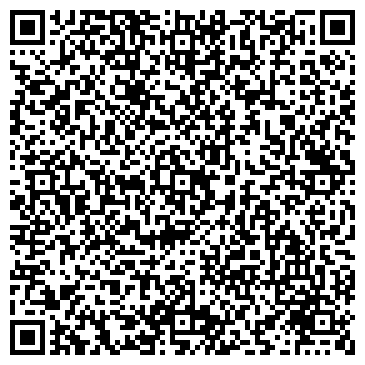 QR-код с контактной информацией организации Киоск по продаже автотранспортных карт, Кировский район