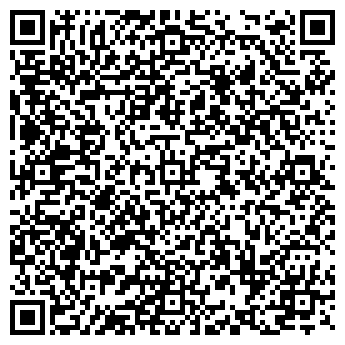 QR-код с контактной информацией организации Primavera