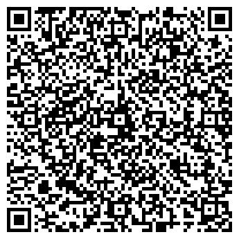 QR-код с контактной информацией организации Мечта, сеть продуктовых магазинов, ИП Аракелян Н.А.
